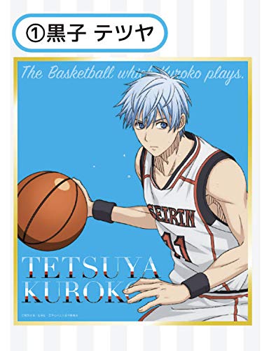 黒子のバスケ 黒子テツヤ 色紙 Amazon.co.jp: 【黒子テツヤ】黒子のバスケ ミニ色紙