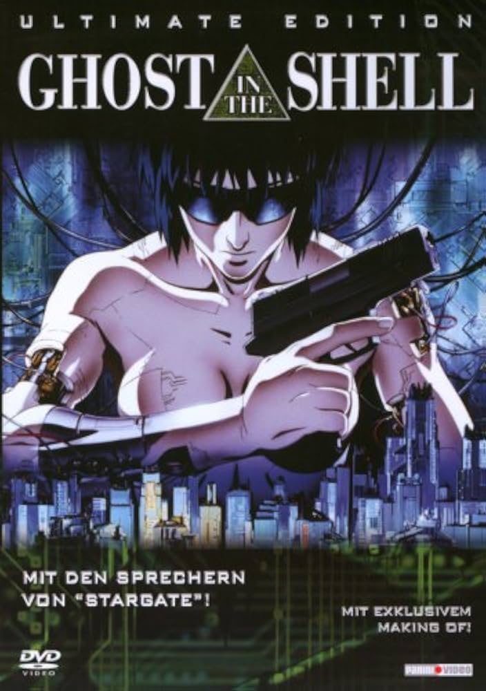 映画 攻殻機動隊 GHOST IN THE SHELL PHOTO CD 他 Amazon.co.jp: 攻殻機動隊 GHOST IN THE SHELL: ミュージック