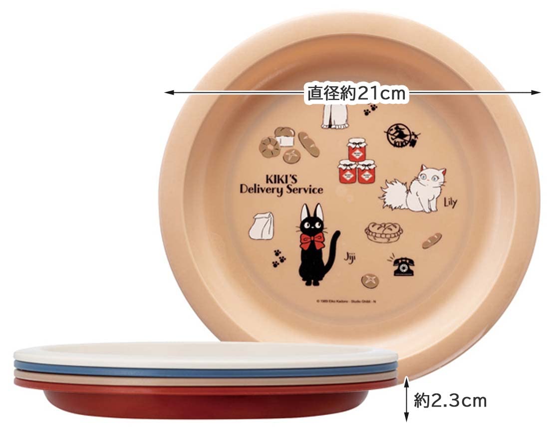 Amazon｜スケーター(Skater) プレート 4枚セット プラスチック製