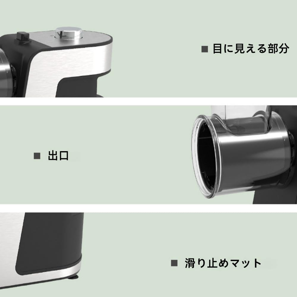 Amazon | Pakabi電動野菜スライサー、野菜サラダメーカー、スライサー