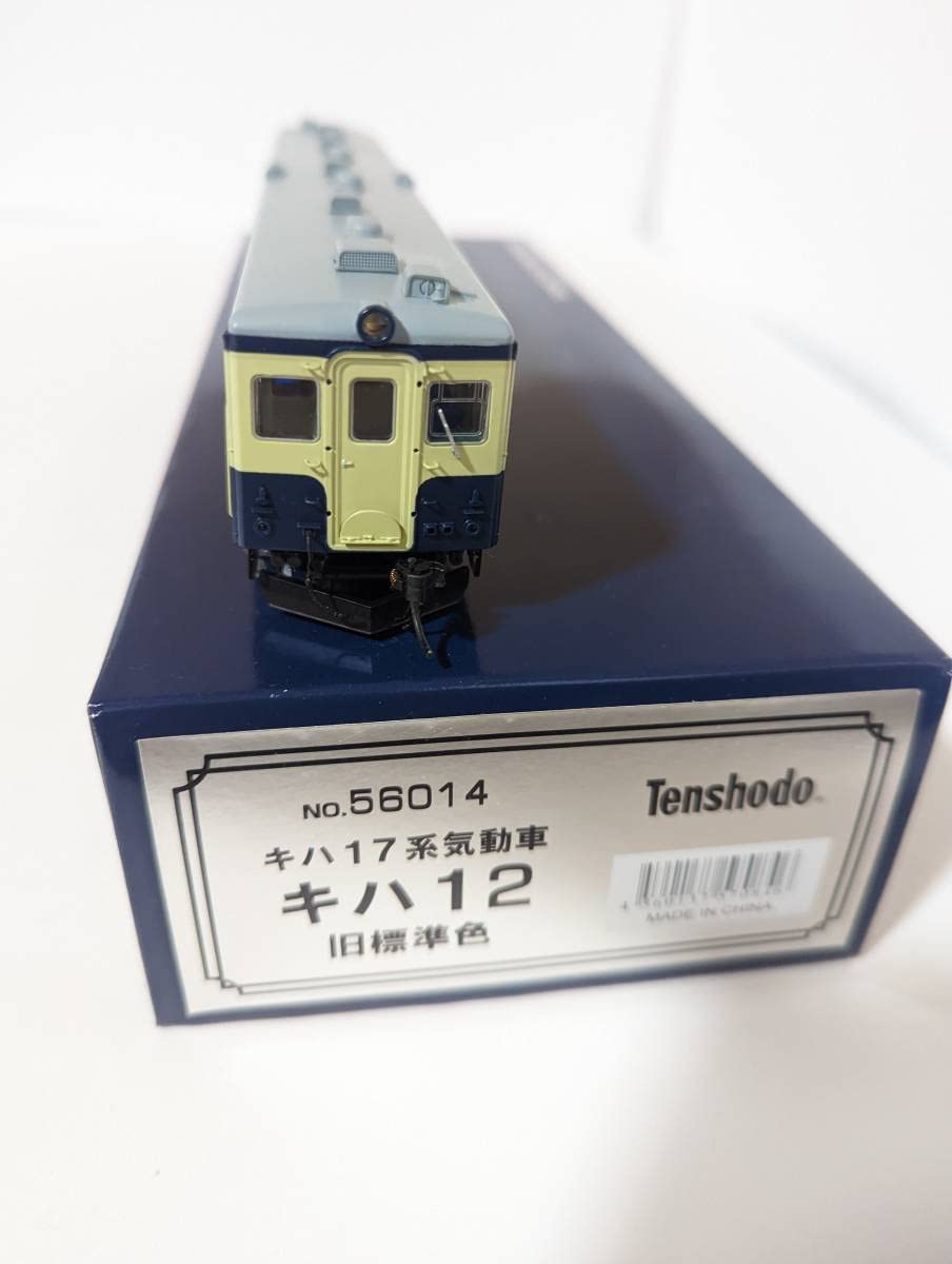 Amazon.co.jp: 希少 天賞堂 Tenshodo D33 キハ12 キハ17 56014