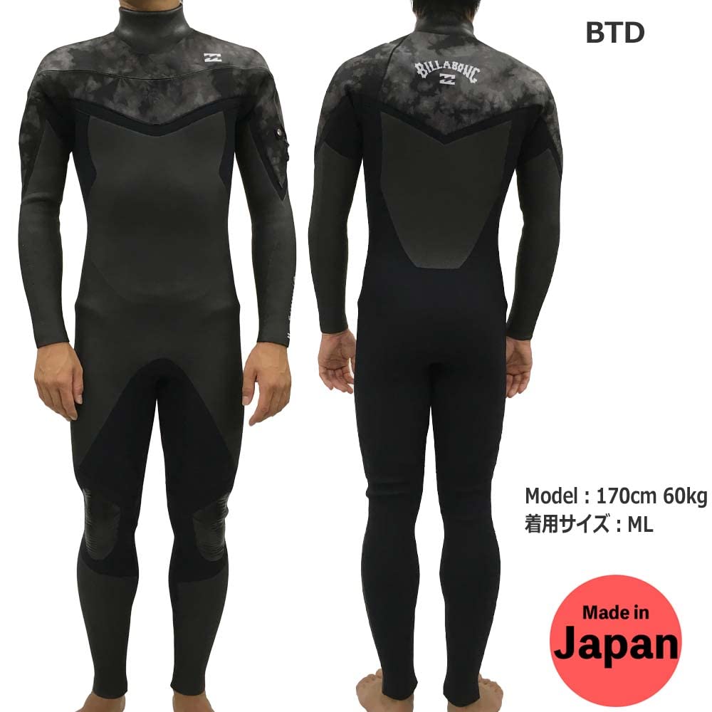 Amazon | ビラボン BILLABONG メンズ LONG CHEST ZIPPER セミドライ