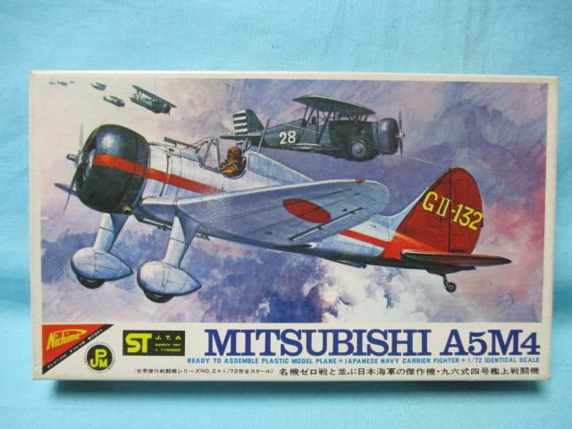 1/72 小西製作所 三菱 【公式通販】 海軍九六式艦上戦闘機 A5M 三菱 1/72 小西製作所 海軍九六式艦上戦闘機 A5M 航空機・ヘリコプター