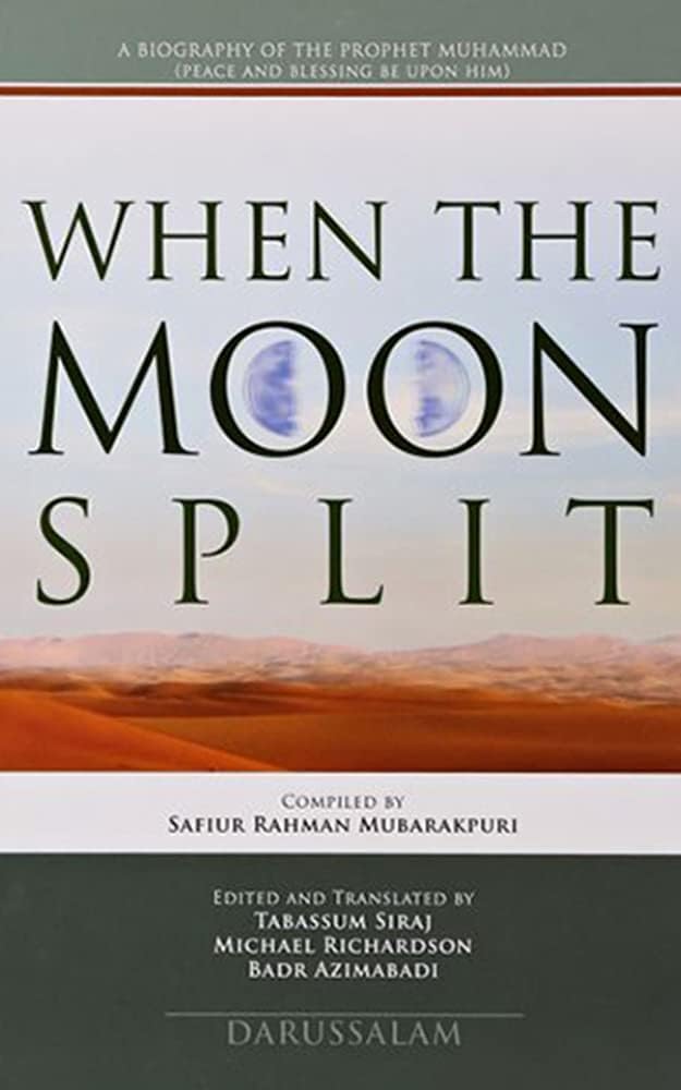 When The Moon Split