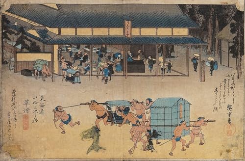 Affiche Toile Paysage Kusatsu Hiroshige habiller grand mur vide deco interieur portrait 60x90cm