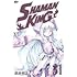 武井宏之「SHAMAN KING(31)」