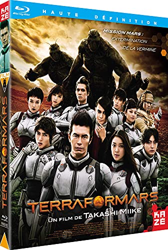 Terra Formars: Le Film disco Blu-ray original de importación de Francia película live-action 2