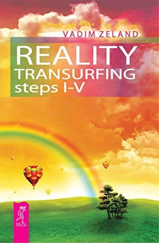 Reality transurfing. Steps I-V by Vadim Zeland