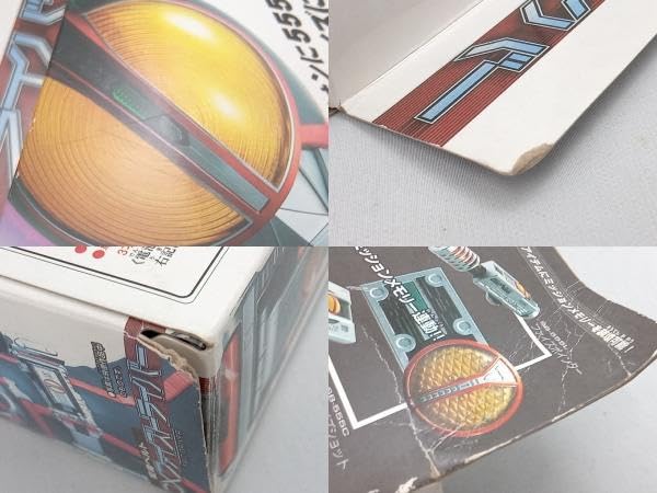 Amazon | 付属品欠品 動作確認済 変身ベルト DXファイズ