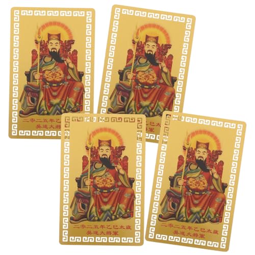 CONGARTENO 4 ?J[h  NǂJ[h ƕی炷K^̌아 VNʂȑ蕨