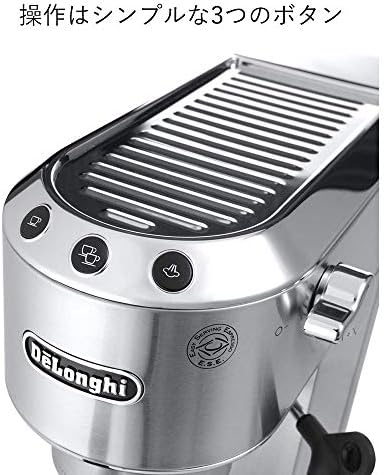 De'Longhi Dedica Style, Espresso Machine, Coffee and Cappucino Maker with Milk Frother, Metal/Stainless, EC680M, 13 x 5.9 x 12 inches - Thumbnail 5