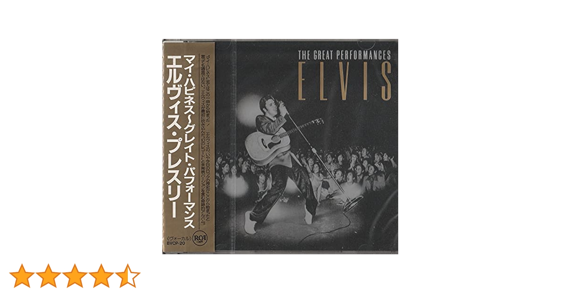 Amazon.co.jp: マイ・ハピネス～グレイト・パフォーマンス