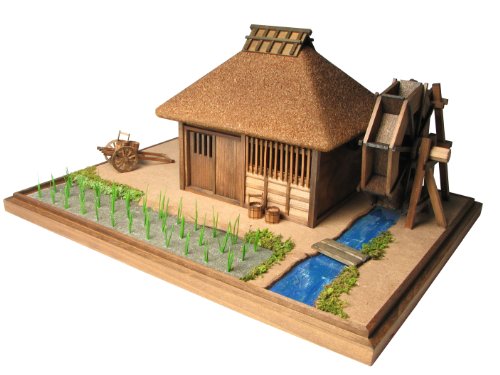 Preisvergleich Produktbild Michinoku Mill (Plastic model)