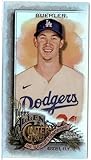 2022 TOPPS ALLEN AND GINTER CHROME MINI REFRACTOR #27 WALKER BUEHLER LOS ANGELES DODGERS BASEBALL OFFICIAL TRADING CARD OF MLB