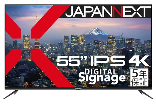 長期保証つき】JAPANNEXT 55インチ 大型4K(3840x2160)液晶ディスプレイ