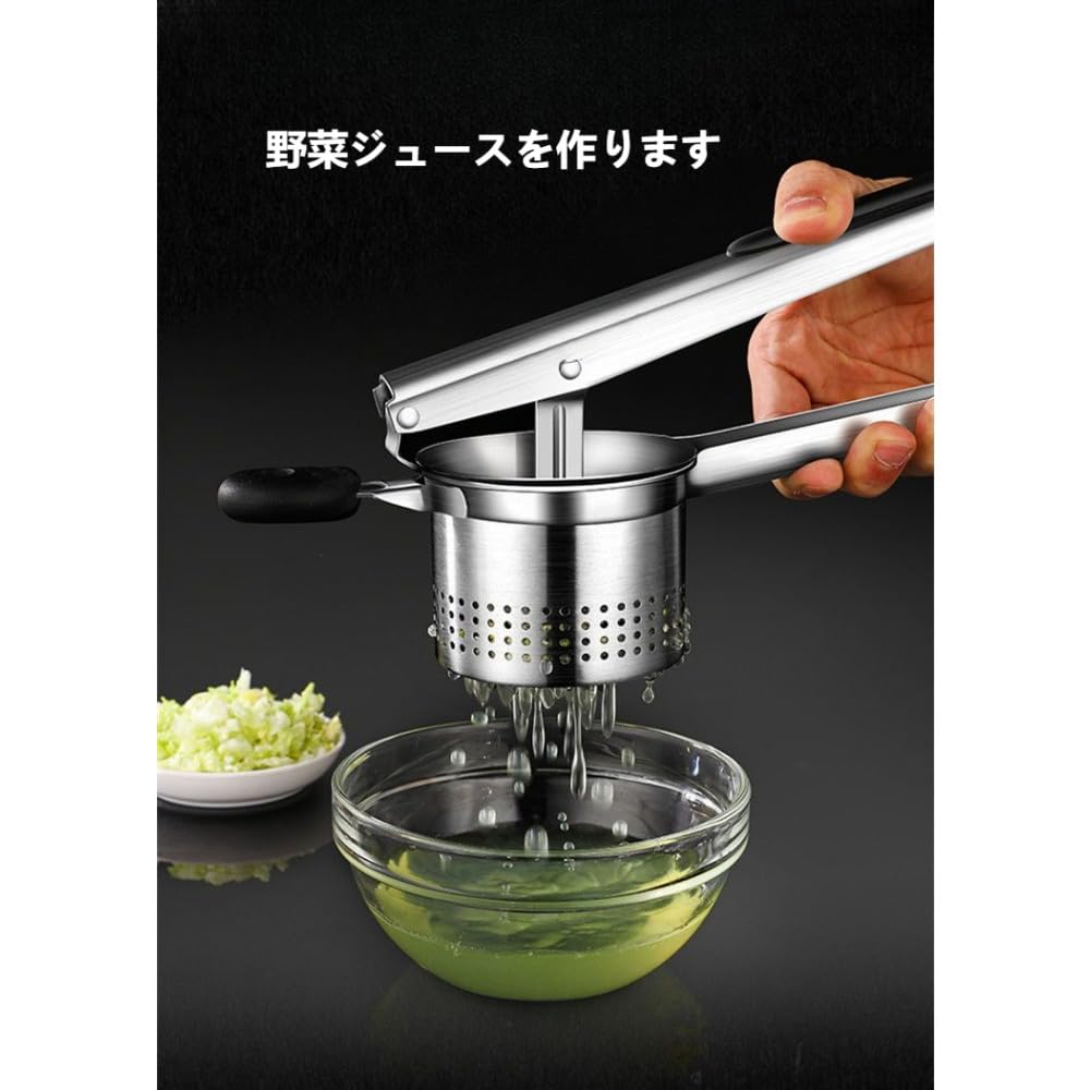 ロングポテト絞り機 + ポテトバスケット 楽天市場】[ ハンドマッシャー単品 ] ラスポテト ロングポテト