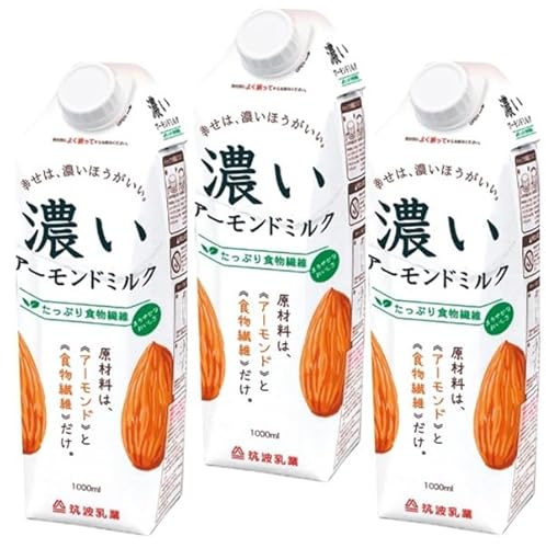 アーモンドミルク 濃い砂糖不使用 1000ml×3本 筑波乳業