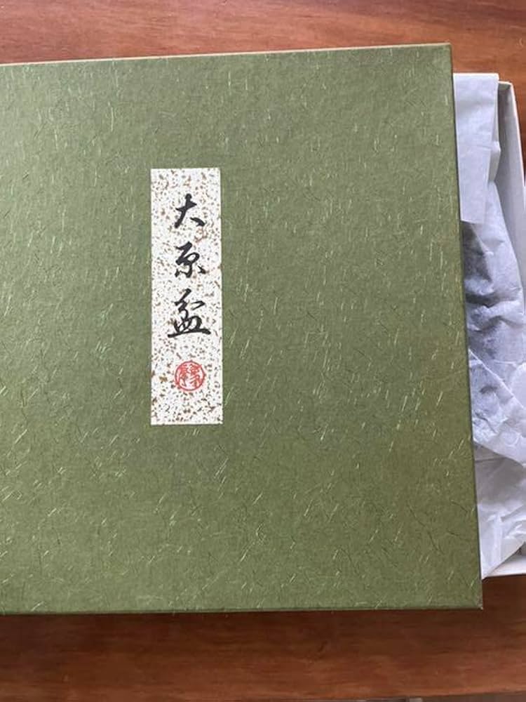 Amazon.co.jp: 象彦 大原盆 撫子柄 22cm : おもちゃ