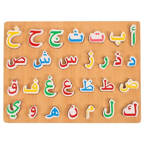 Image of Ipetboom 1 Set Wooden Arabic Alphabet Puzzle Board: Numbers Letters Words Jigsaw for Montessori Preschool Education, Hand Grip Blocks Learning Game Toys for Toddlers Kids Childrens