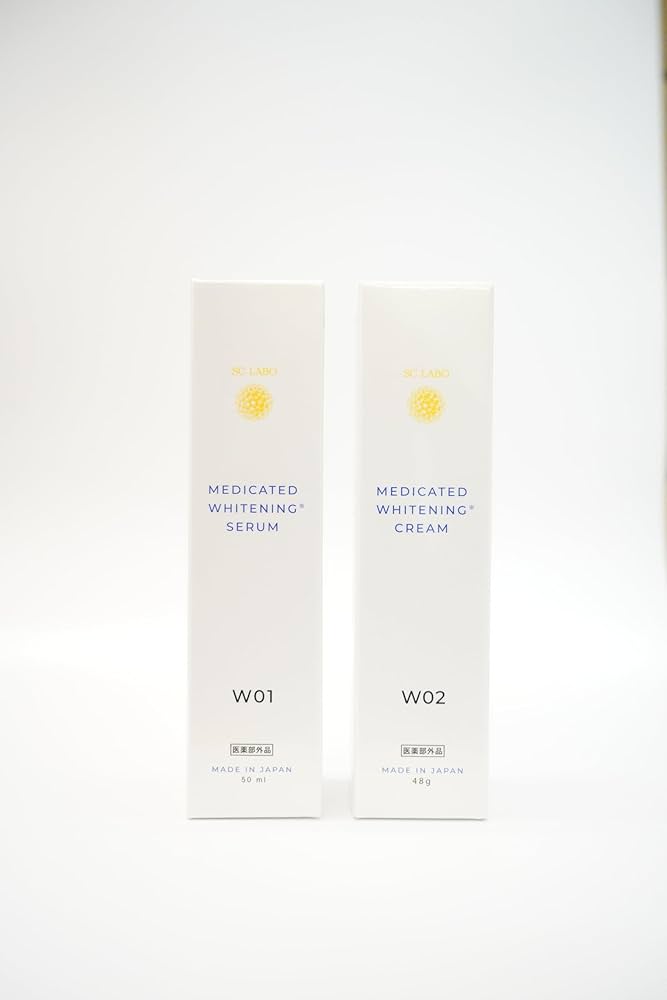 【ザ マイラ】プランタハーモニー サミットクリーム 2本セット【医薬部外品】 ザマイラ製品買取｜減額なしの高額査定＆最短翌日振込可！