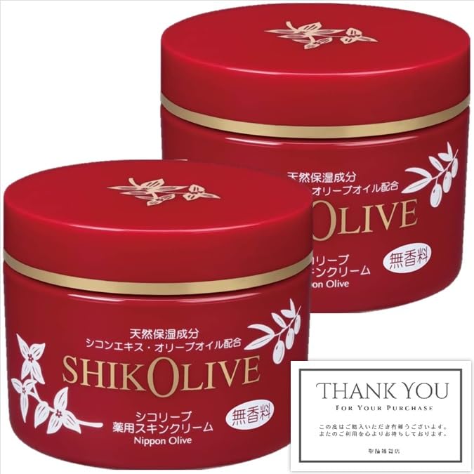 Amazon | 【2個セット】日本オリーブ シコリーブ 薬用スキンクリーム
