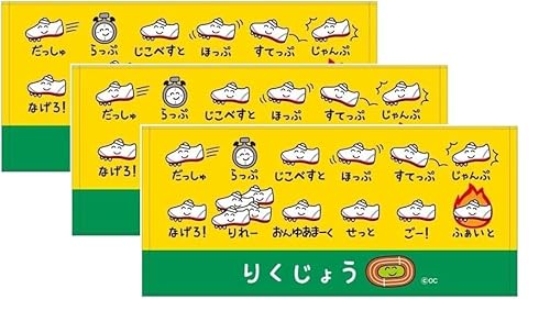  ^I 肭傤  Nu  tFCX^I 㕔 ^ ̈ NX}b`  v[g ii q X|[c^I M NX}b` čՂ ʕi  LOi IN^jR[|[V(3Zbg)