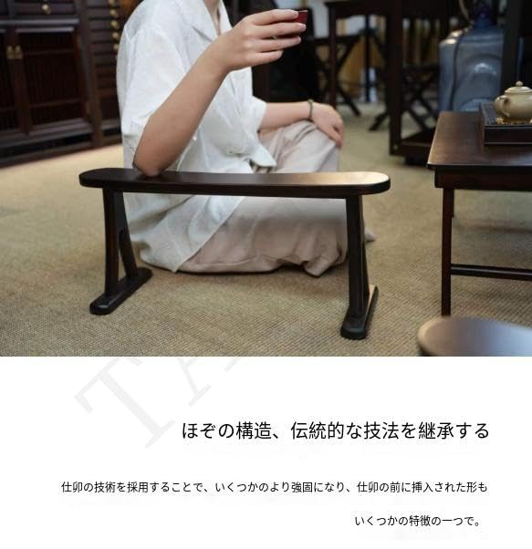 木製のクッション付き肘掛け、脇息 Amazon｜脇息 肘置き 肘掛け 飛鳥 座椅子用 高齢者 母の日 父の日 敬老