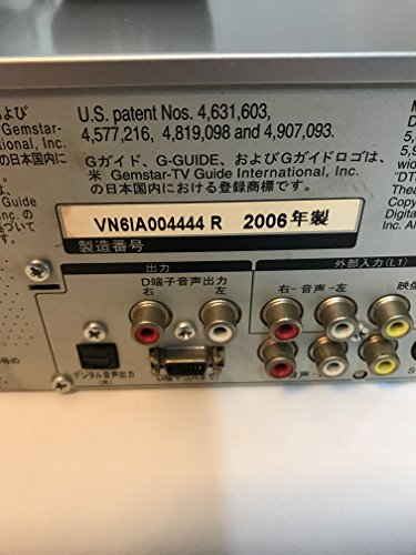 パナソニック 400GB DVDレコーダー VHSビデオ一体型 DIGA DMR-XW40V-S