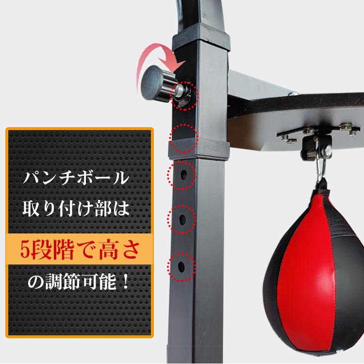 Amazon | [雑貨の国のアリス] サンドバックスタンド ボクシング サンド