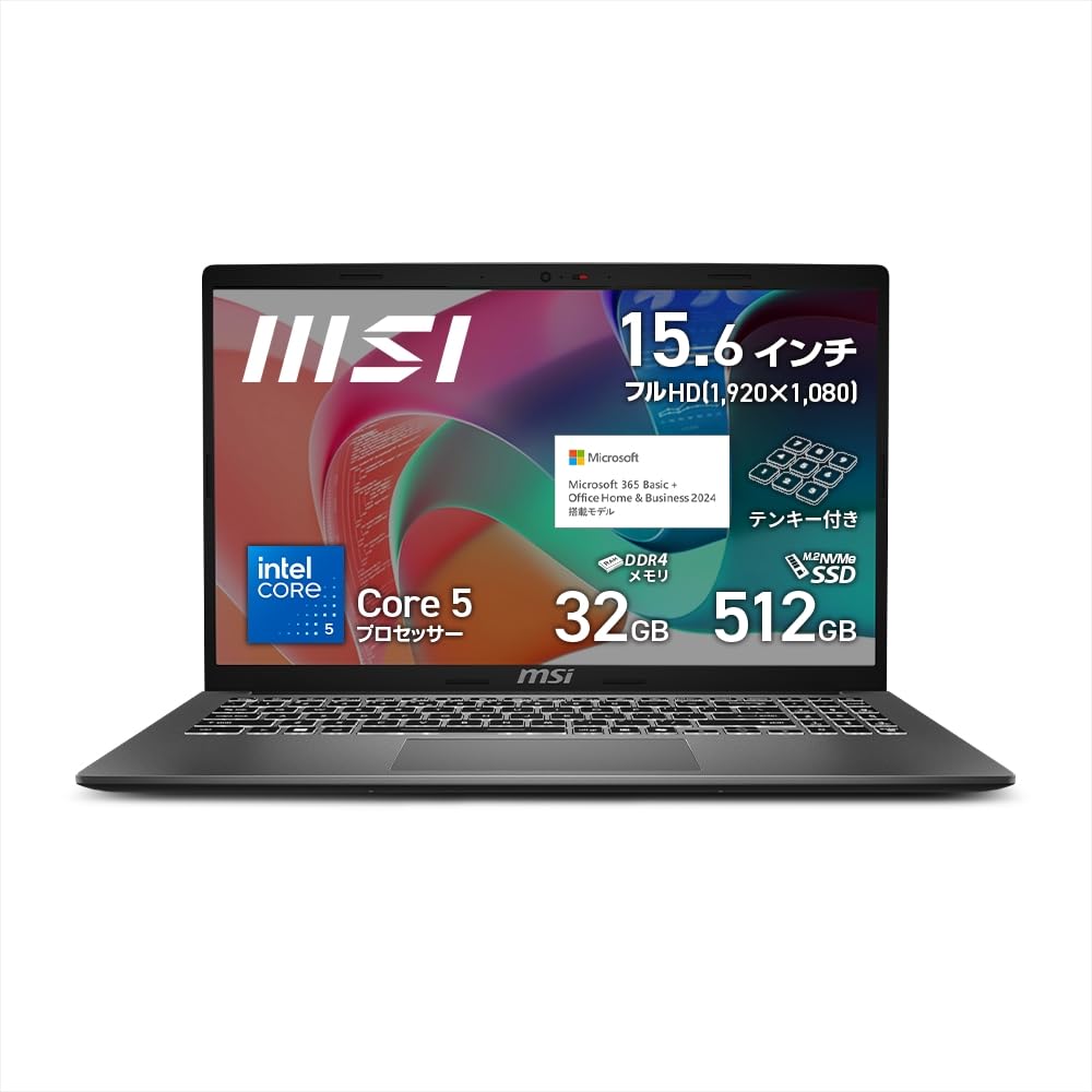 Windows11ノートパソコン✨オフィス付き✨MSI　新品SSD　Wi-Fi Amazon.co.jp: 【Amazon.co.jp限定】 MSI ビジネス ノートPC