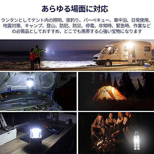 LEDランタン 高輝度 電気式ランタン【第2世代 2in1給電方法