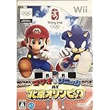 マリオ&ソニック AT 北京オリンピック - Wii