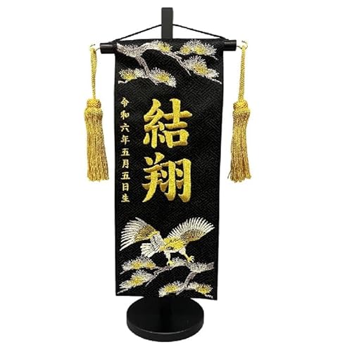 ܌l` O j̎qp ̔@ s5411  39cm n OMG2 [ ƏhJ