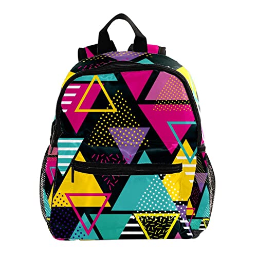 Sac à dos pour enfants motif libellule et insectes multicolore 30,5 cm compact et robuste