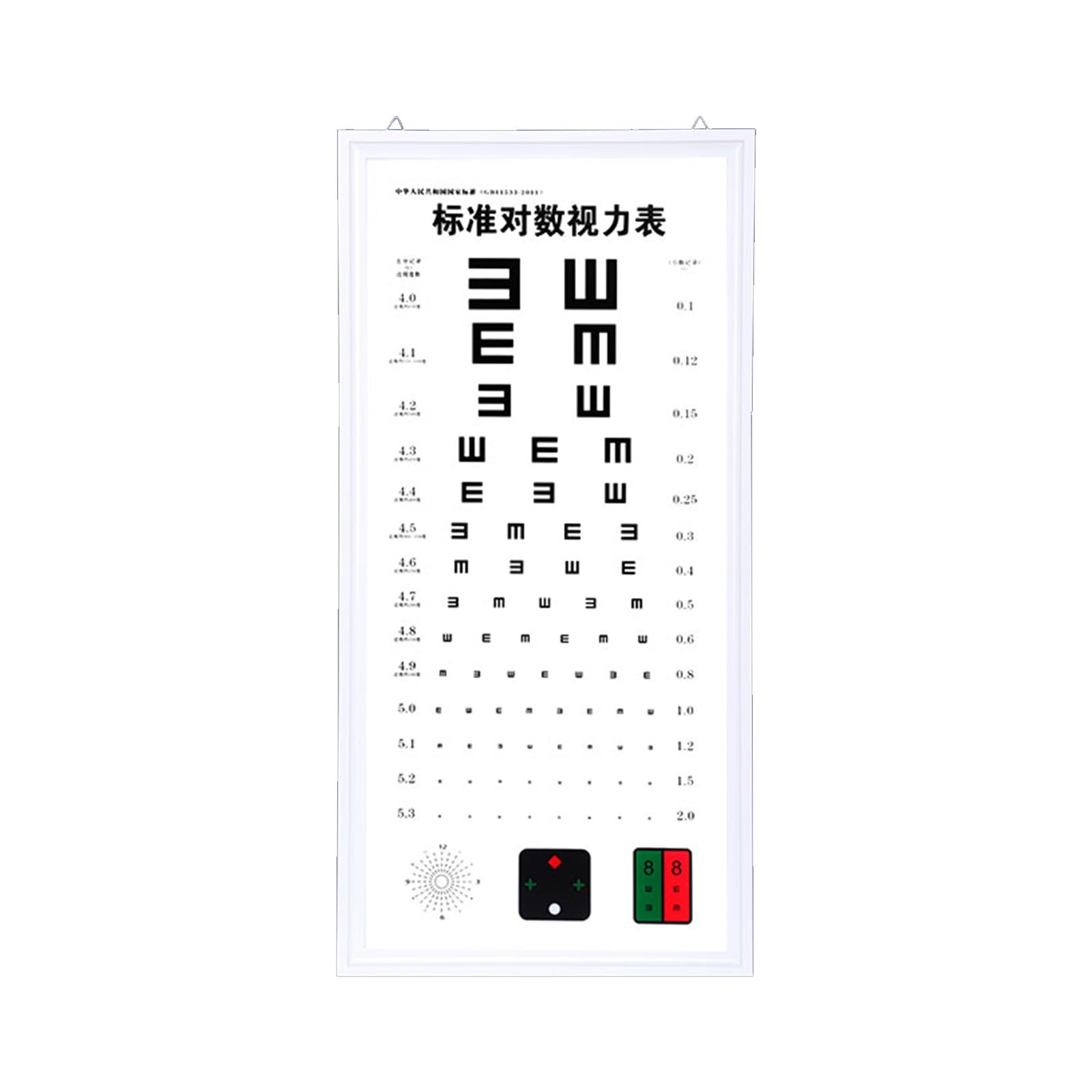 Sehtestdiagramm, Sehtesttafel, LED-Sehtafel-Leuchtkasten, 2,5/5 m Entfernungsmessung, Gleichmäßige Beleuchtung, für Optikergeschäfte, Kliniken, Schulen(60x30cm/23.6x11.8in)