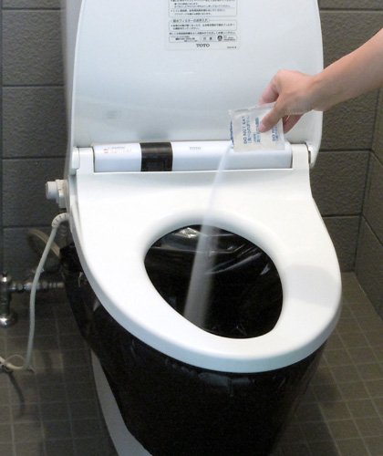 Amazon.co.jp: ケンユー 災害 断水時に 緊急対策用トイレ袋 ベンリー袋