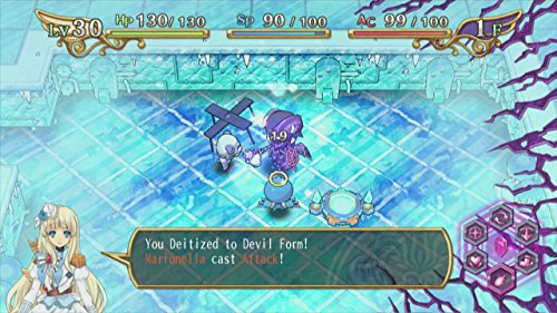 The awakened fate ultimatum PS3 - vue 5