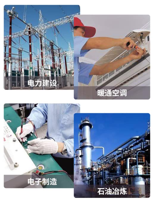 DT-926 Auto-ranging Digital Multimeter