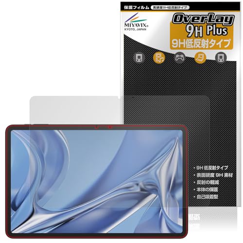 �~���r�b�N�X DOOGEE T20 Ultra �Ή� �ی� �t�B���� ���d�x 9H �ᔽ�� PET�� �����K���X�����̍d�x ���{��