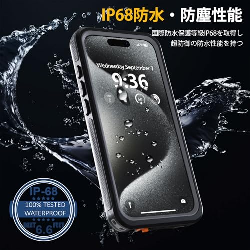 【米軍規格・防水・防塵】UMITTOS iPhone 15 Pro 用 ケース 防水 全面保護 耐衝撃 隠しスタンド MagSafe対応 衝撃吸收 防雪 防塵 薄型 滑り止め 顔認証対応 雨の日、お風呂など適用 防水ケース（6.1インチ）