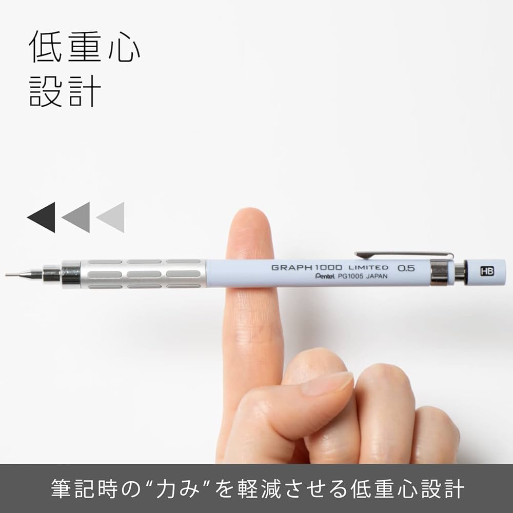 きりぎりす　着せ替えグラフ1000 For pro ブルー　ホワイト グラフ1000〈フォープロ〉 | ぺんてる株式会社