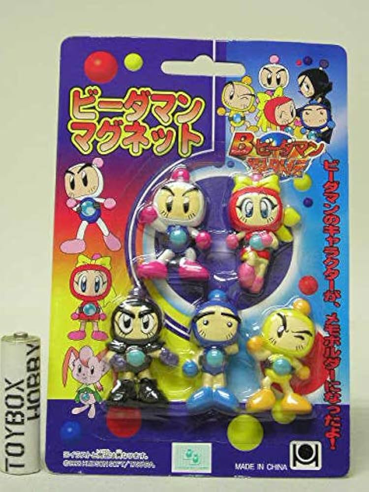 Bビーダマン爆外伝 ビーダマンマグネット Bビーダマン爆外伝 マグネットコレクション - メルカリ