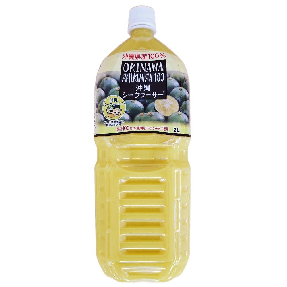オキハム　沖縄県産シークヮーサー原液ストレート100%1L×6本ケース 沖縄ハム総合食品 沖縄シークワーサー100 果汁100％ 2000ml×6本