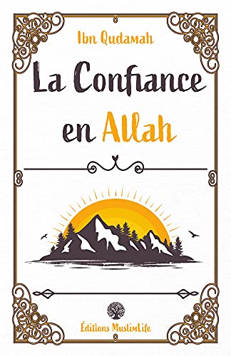 La Confiance en Allah