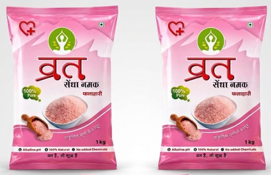 1 kg (Pack of 2)