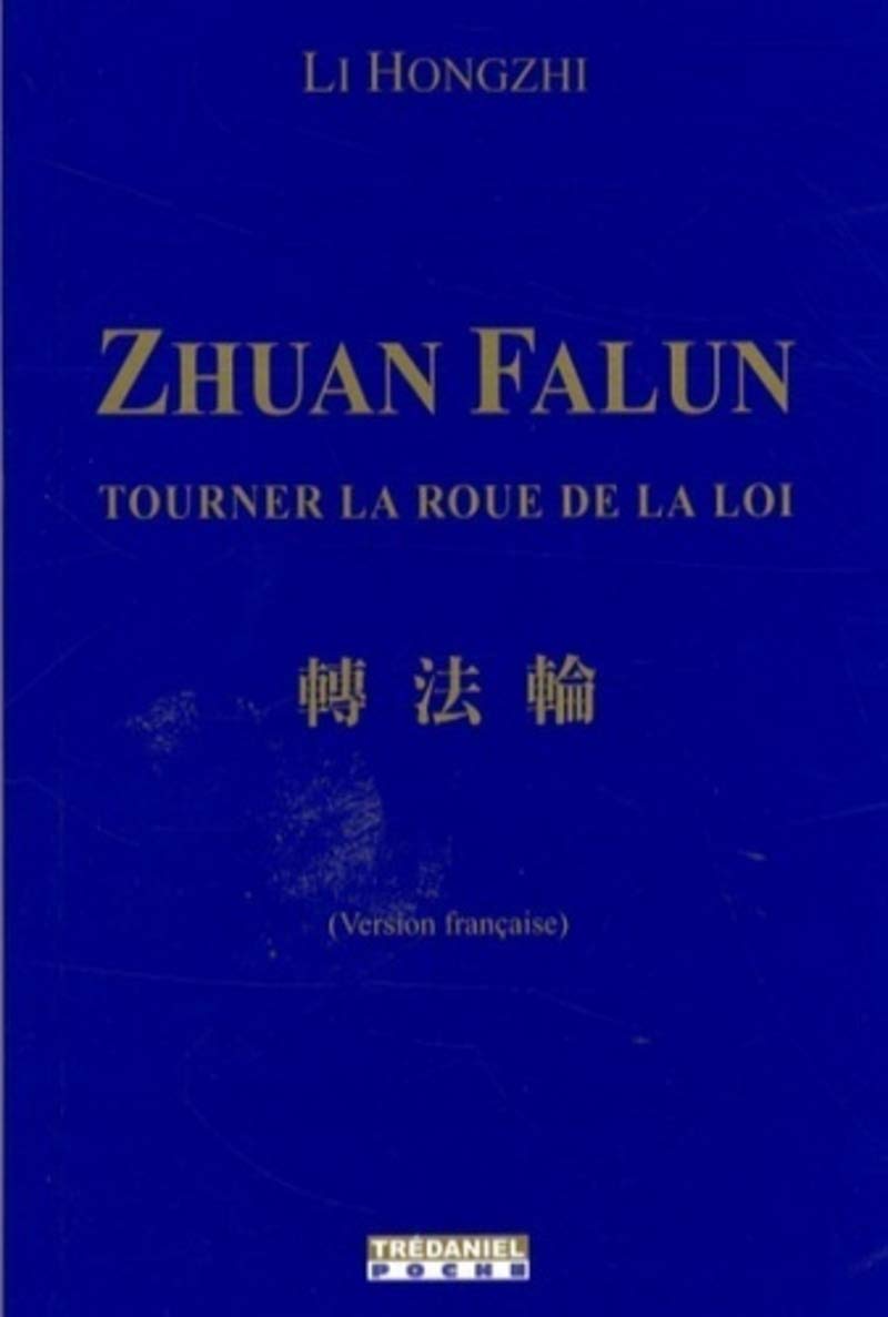 ZHUAN FALUN (POCHE) [Pocket Book] LI,LI