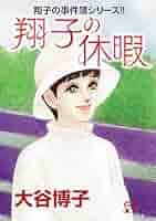 51c4p-3H5dL._SY200_QL15_.jpg