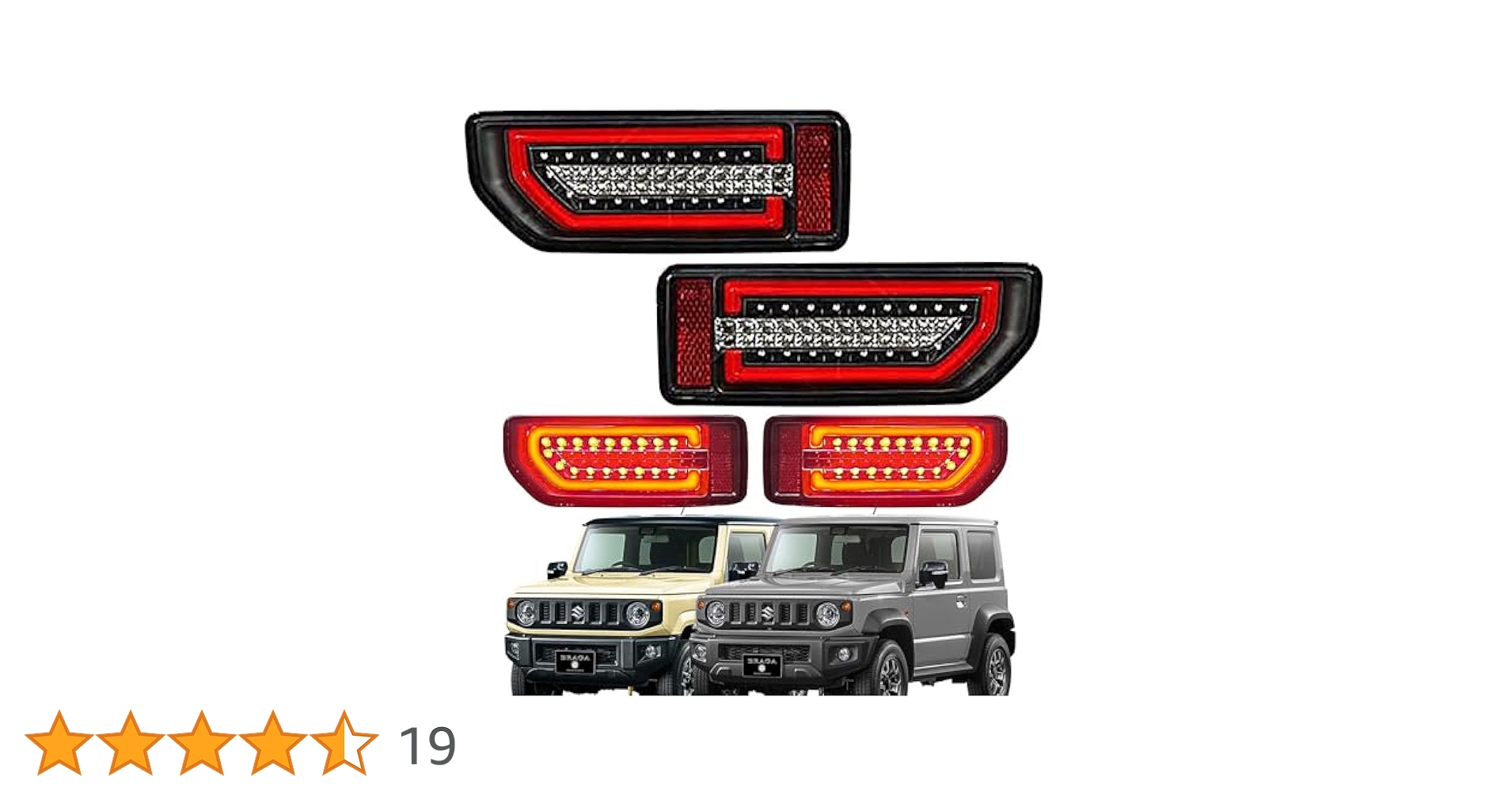 MBRO サンダーテール　シーケンシャルウインカー JB74/JB64 ジムニー Amazon | [MBRO]JB64W_JB74W ジムニー・シエラ用LED