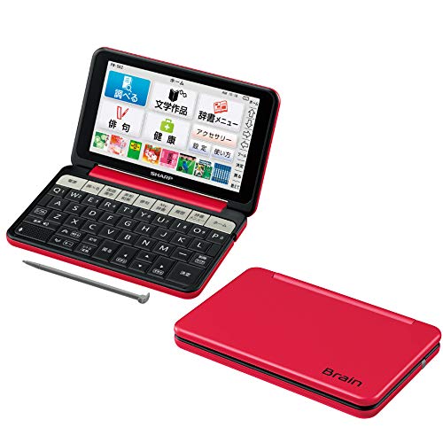 おすすめの安い電子辞書12選 高校生 大学生 ビジネスマン用も