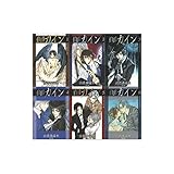 三原順 おすすめランキング 196作品 ブクログ 三原順 おすすめランキング 196作品 ブクログ